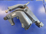 Yamaha 20DMHO tilt