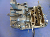 Mariner 15 motorblock