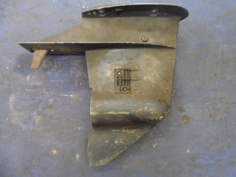 Yamaha 20DEO